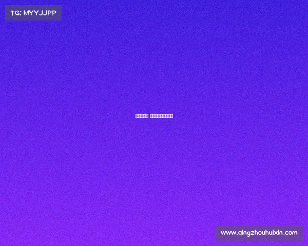 马术赛事的-马术赛事的基本属性