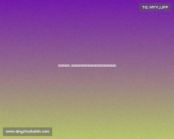 广州恒大今日赛事_广州恒大今日中超赛场激战上海海港保级关键战全力以赴争夺宝贵三分