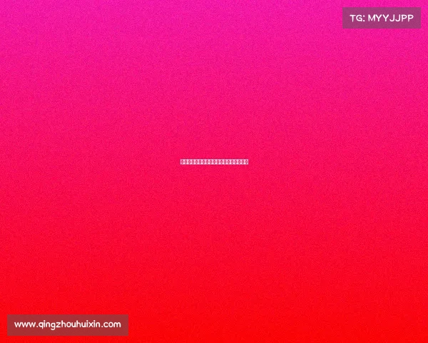 比较重要的足球赛事—足球界最重要的比赛